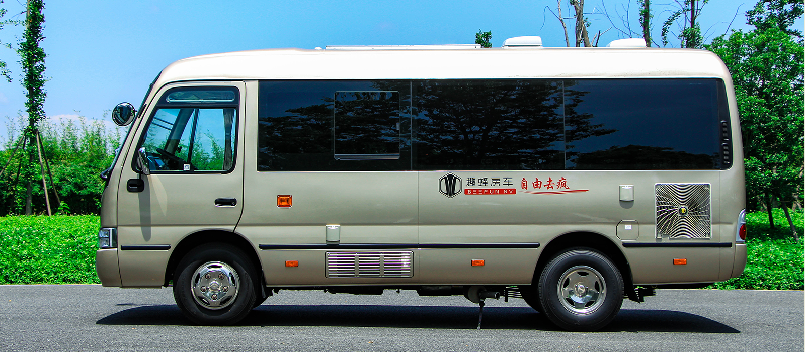 趣蜂B510房车